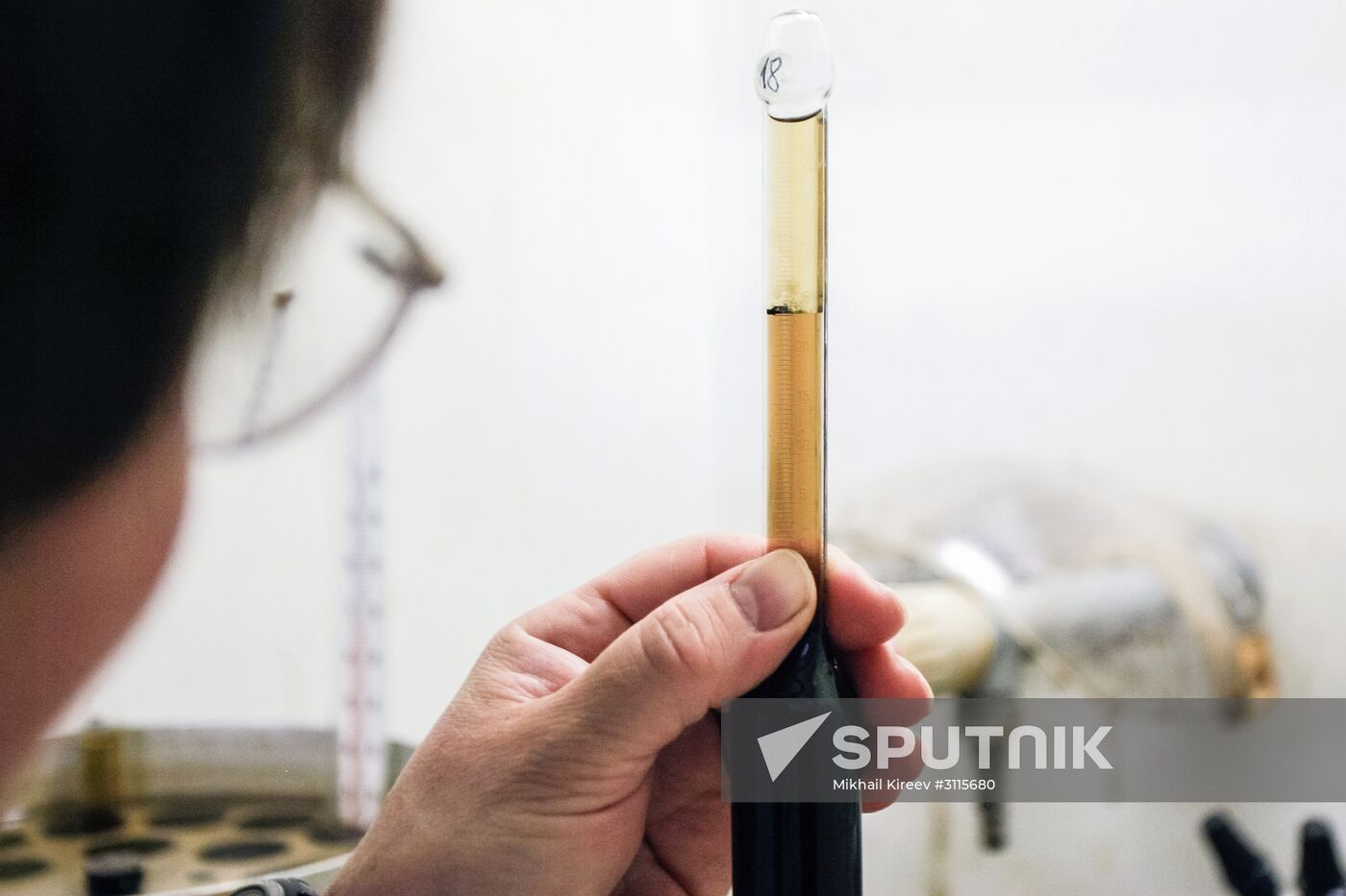 Peterburg Expertiza testing facility