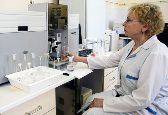 Peterburg Expertiza testing facility