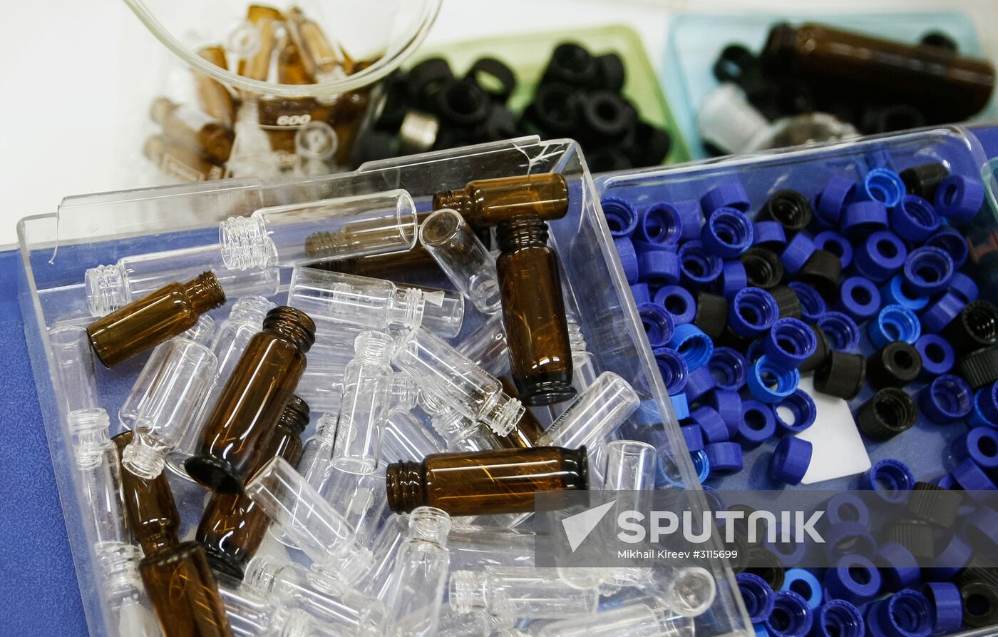 Peterburg Expertiza testing facility