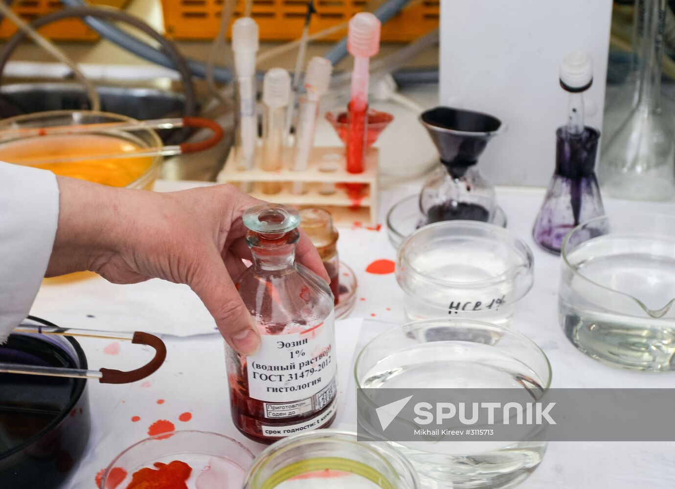 Peterburg Expertiza testing facility