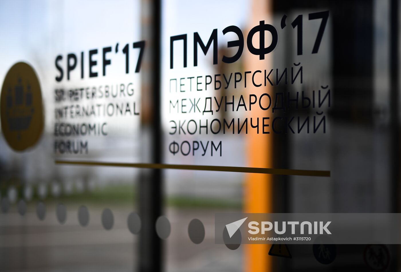 Preparations for the opening of St. Petersburg International Economic Forum
