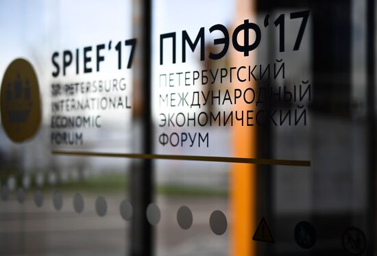 Preparations for the opening of St. Petersburg International Economic Forum