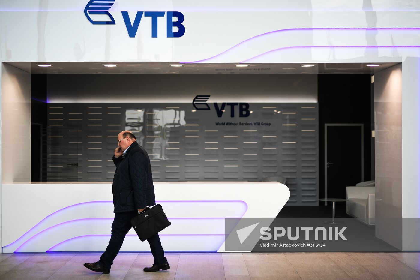 Preparations for St. Petersburg International Economic Forum