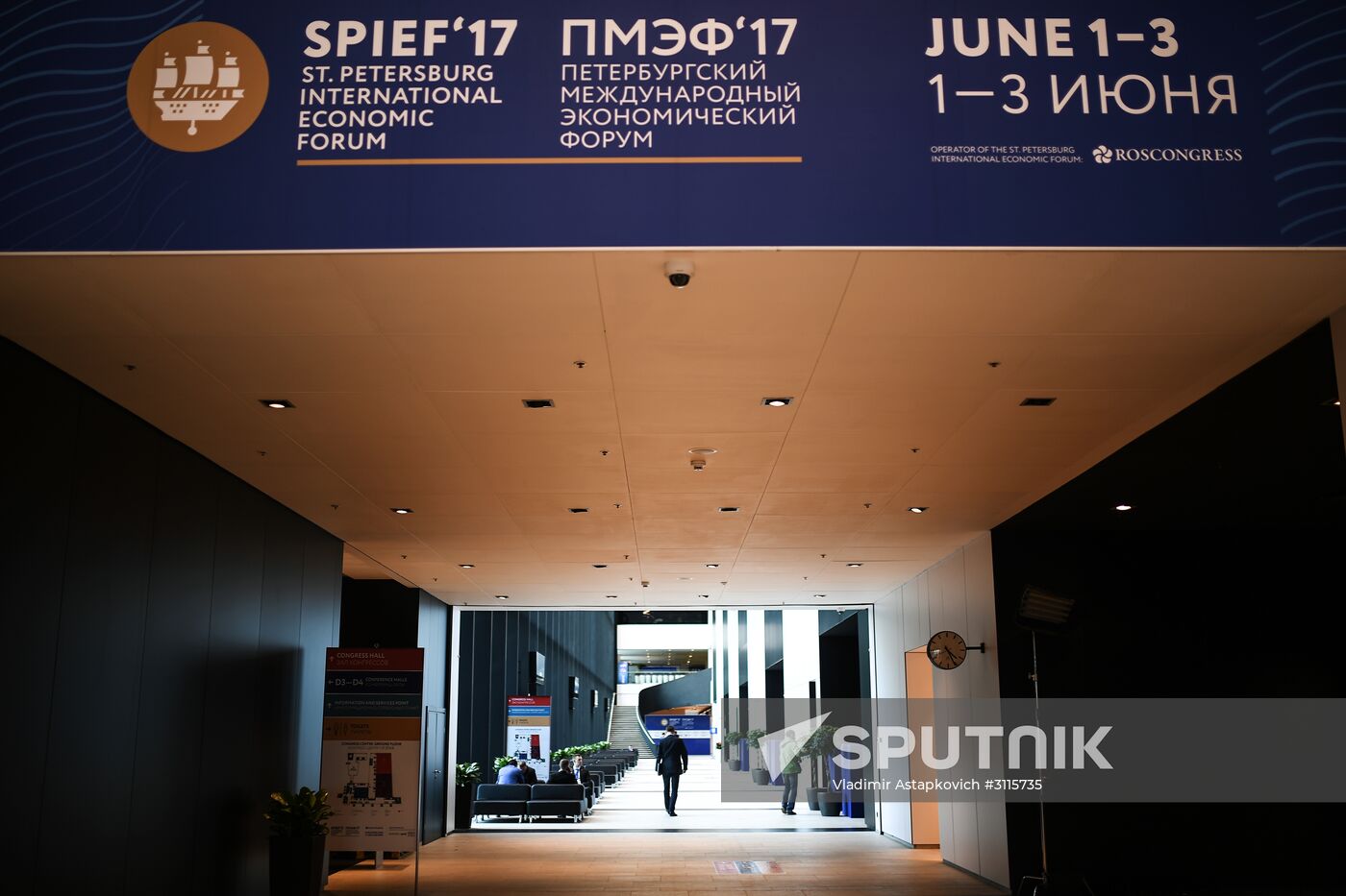 Preparations for the opening of St. Petersburg International Economic Forum