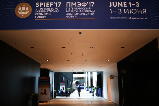 Preparations for the opening of St. Petersburg International Economic Forum