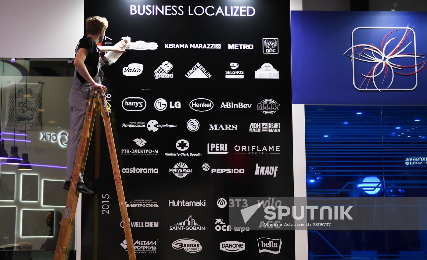 Preparations for the opening of St. Petersburg International Economic Forum