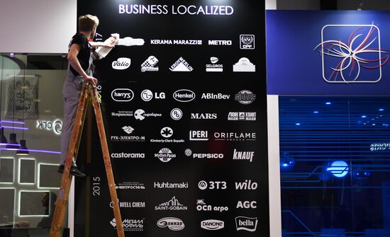 Preparations for the opening of St. Petersburg International Economic Forum