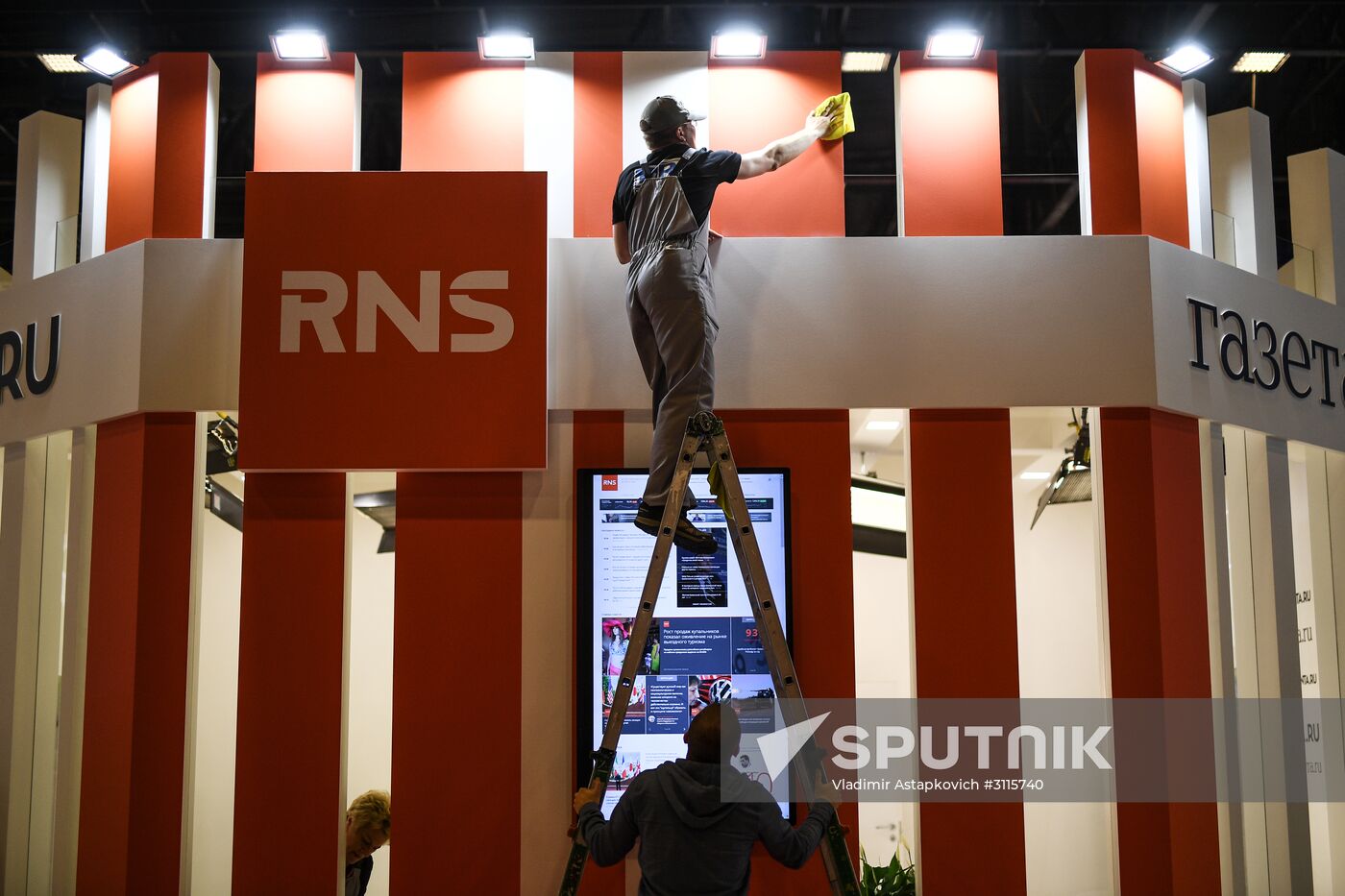 Preparations for St. Petersburg International Economic Forum