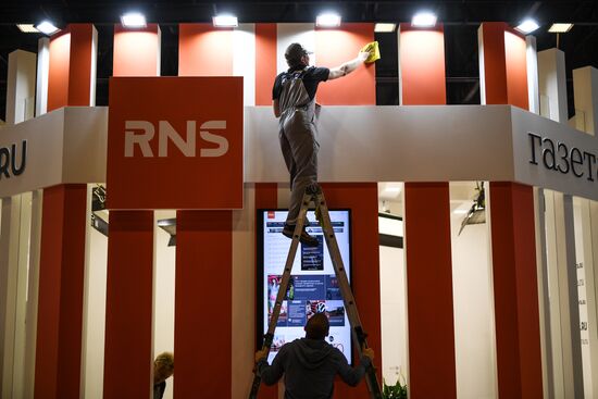 Preparations for St. Petersburg International Economic Forum