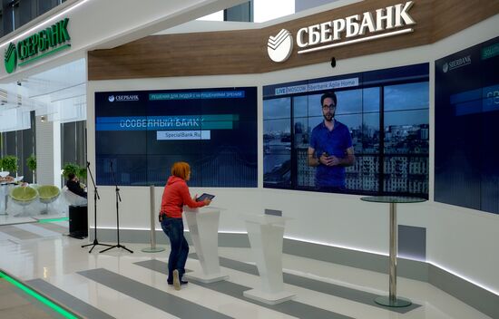 Preparations for the opening of St. Petersburg International Economic Forum