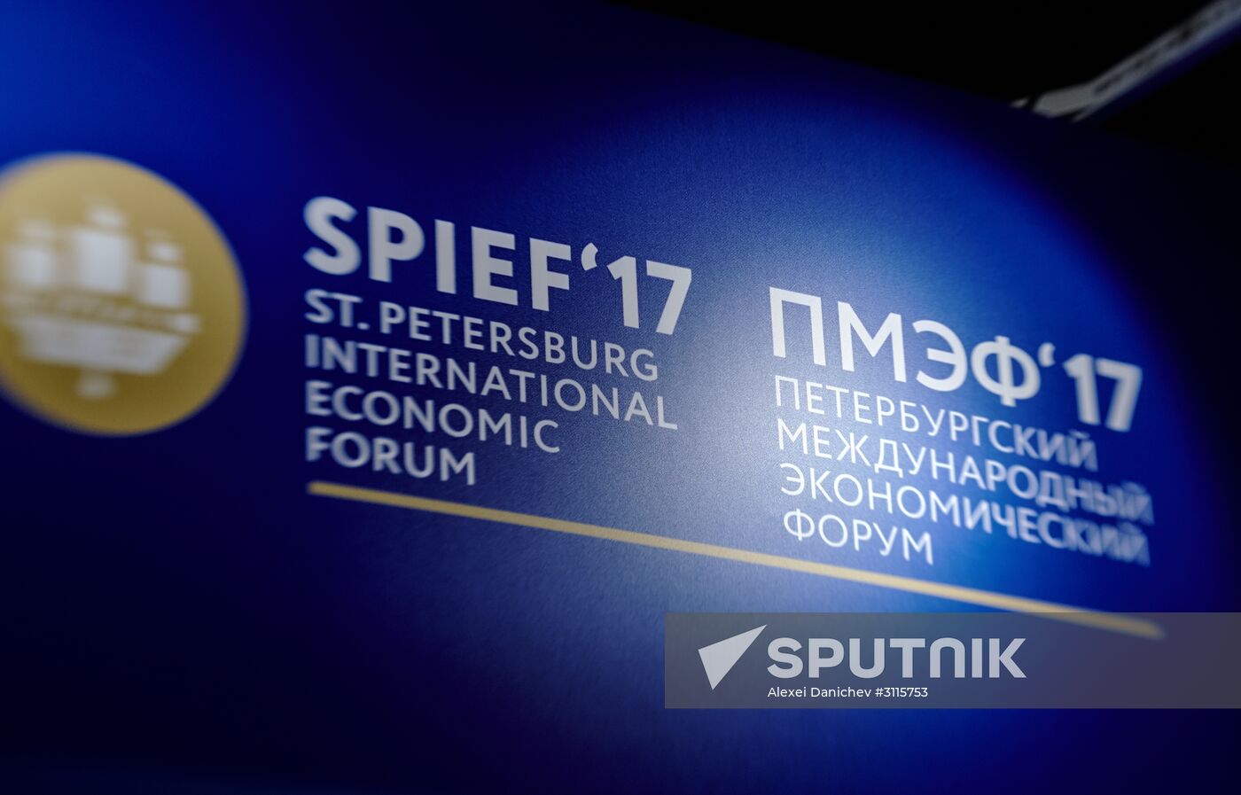 Preparations for the opening of St. Petersburg International Economic Forum