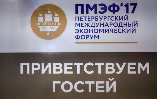 Preparations for the opening of St. Petersburg International Economic Forum