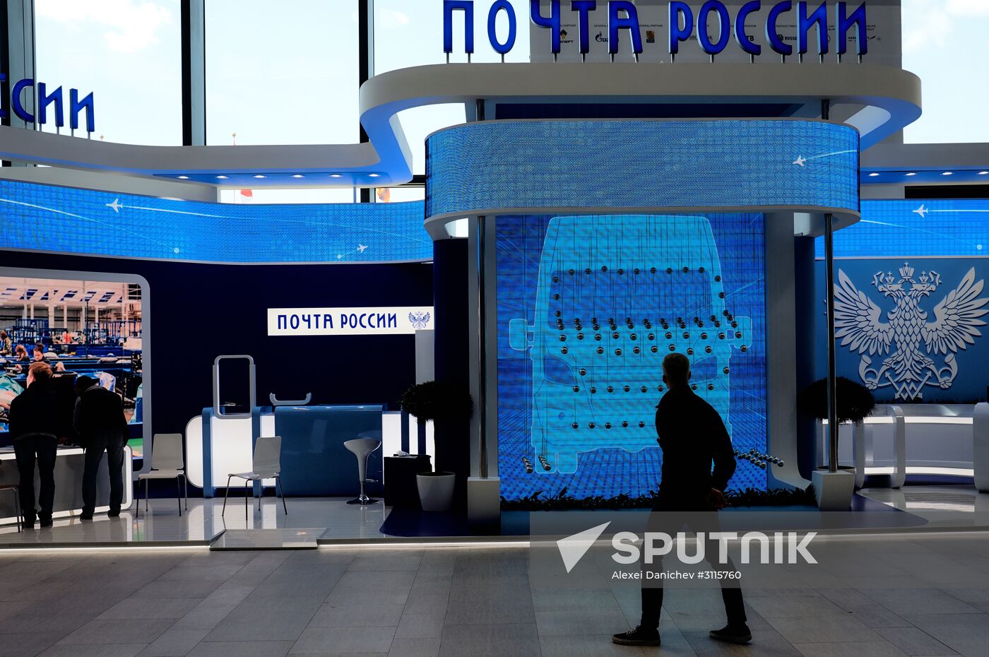 Preparations for the opening of St. Petersburg International Economic Forum
