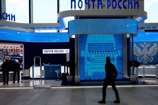 Preparations for the opening of St. Petersburg International Economic Forum