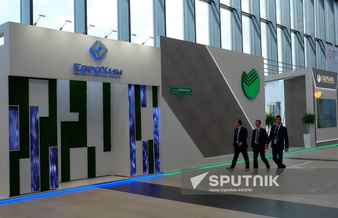 Preparations for the opening of St. Petersburg International Economic Forum