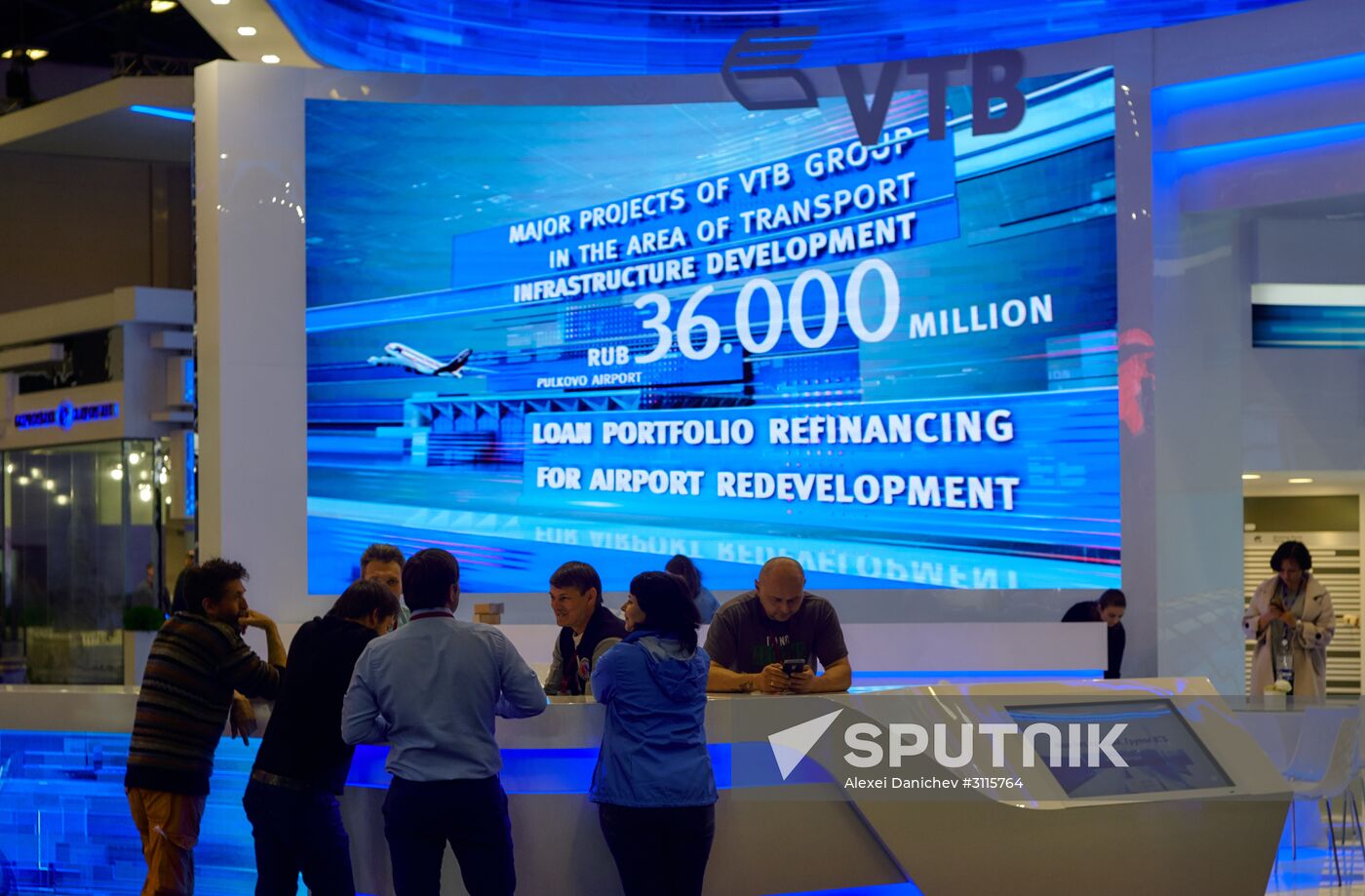 Preparations for the opening of St. Petersburg International Economic Forum