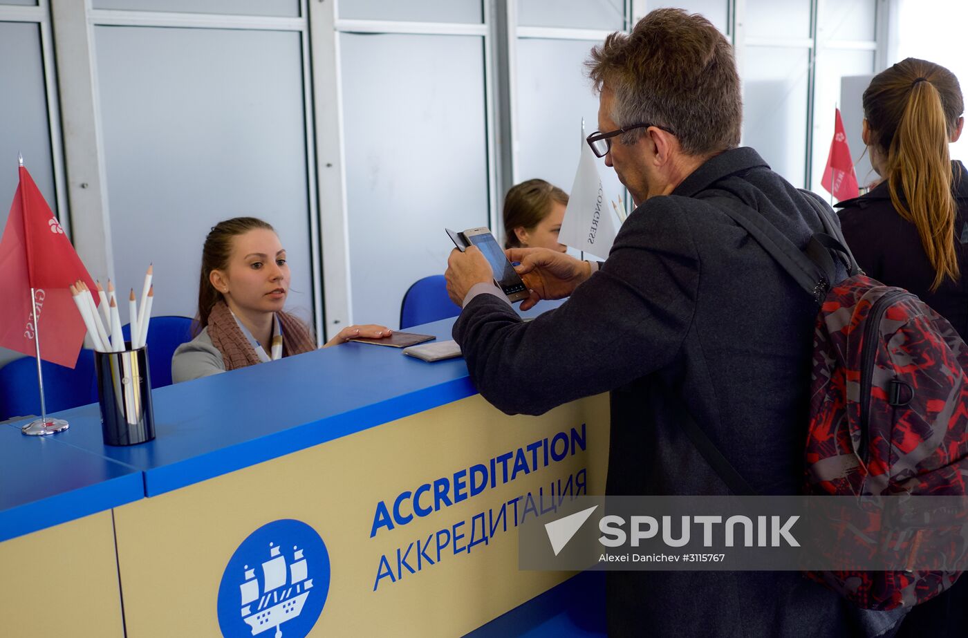 Preparations for the opening of St. Petersburg International Economic Forum