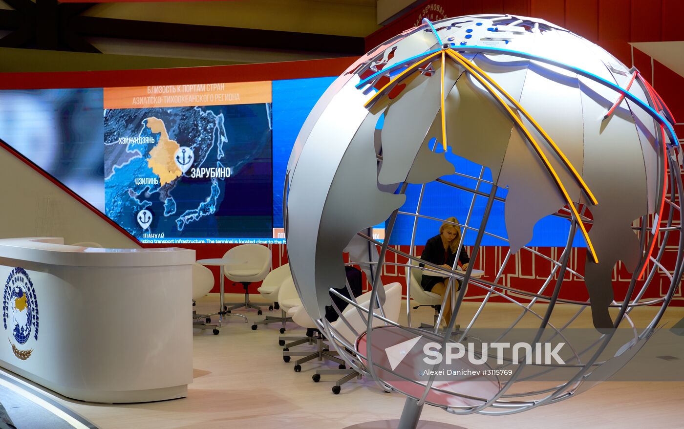 Preparations for the opening of St. Petersburg International Economic Forum