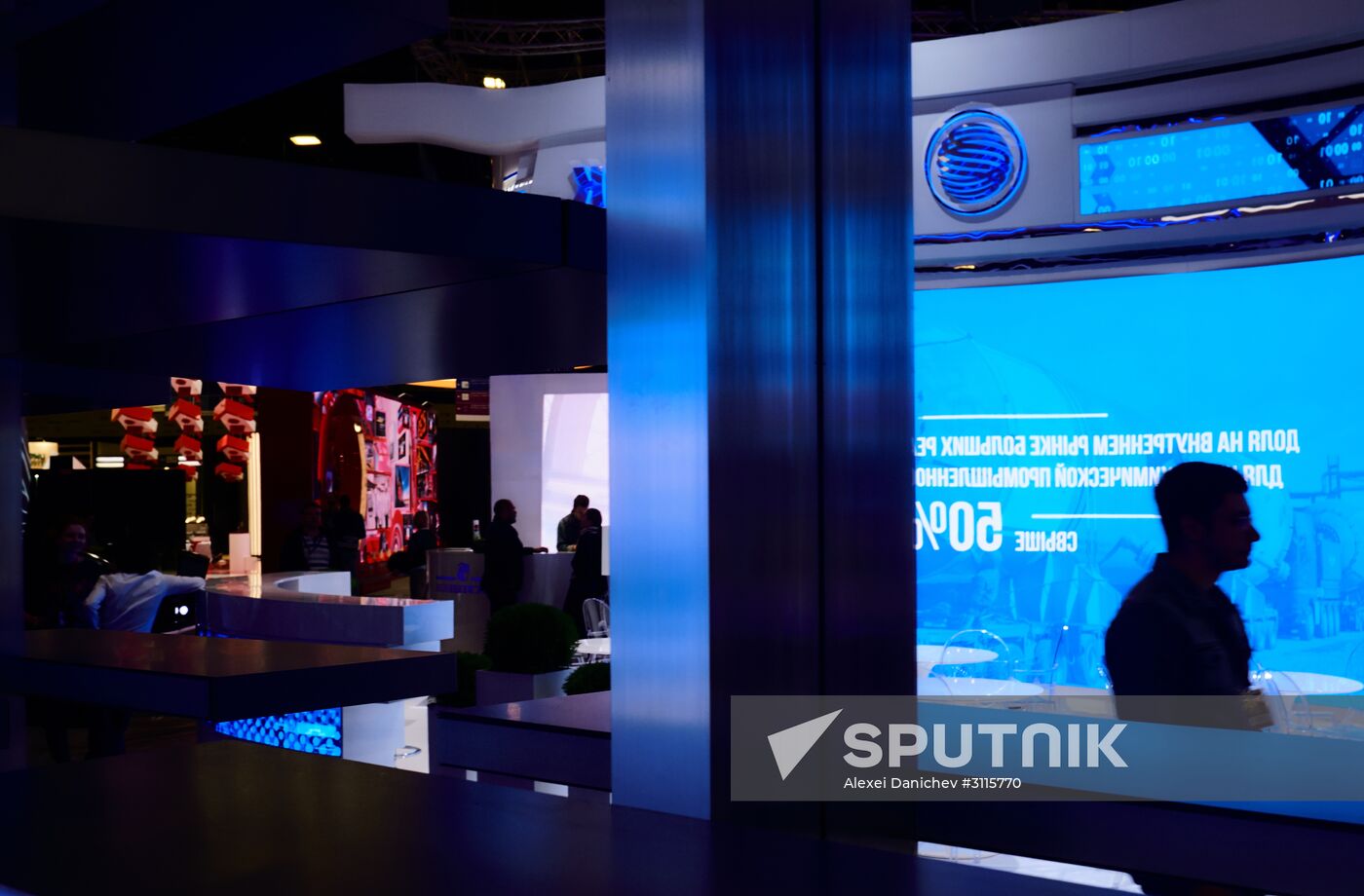 Preparations for the opening of St. Petersburg International Economic Forum