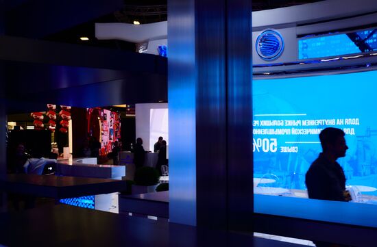 Preparations for the opening of St. Petersburg International Economic Forum