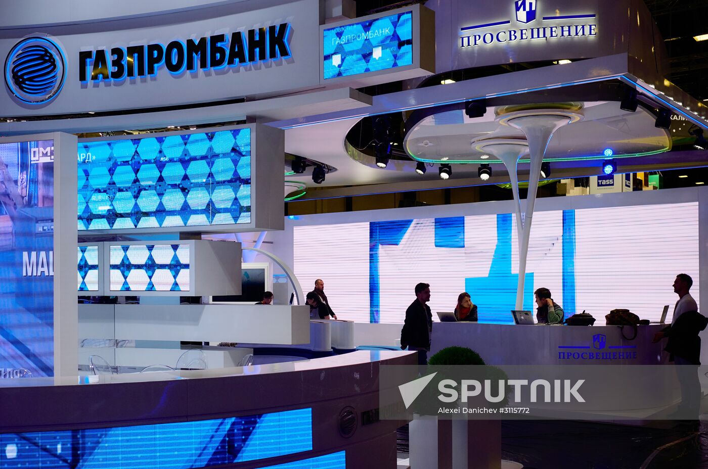 Preparations for the opening of St. Petersburg International Economic Forum