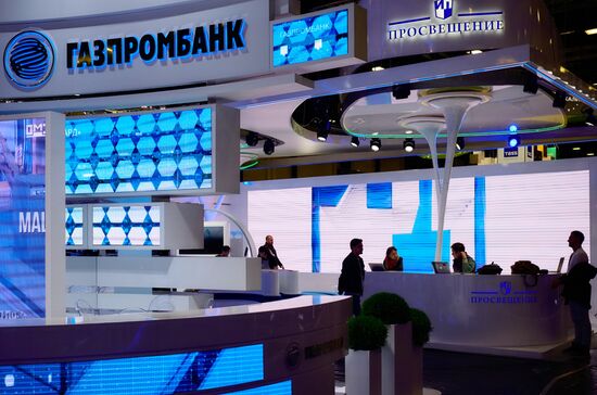 Preparations for the opening of St. Petersburg International Economic Forum