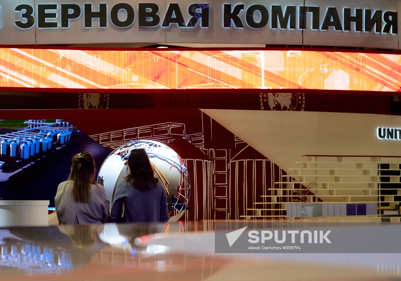 Preparations for the opening of St. Petersburg International Economic Forum