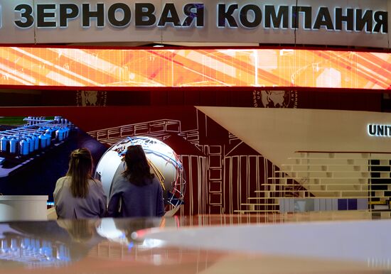 Preparations for the opening of St. Petersburg International Economic Forum