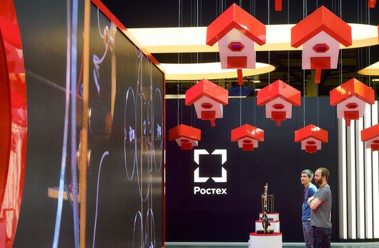 Preparations for the opening of St. Petersburg International Economic Forum