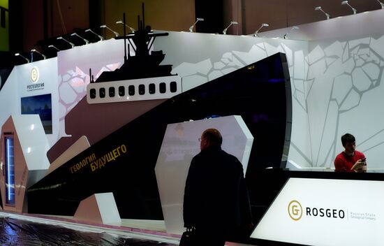 Preparations for the opening of St. Petersburg International Economic Forum