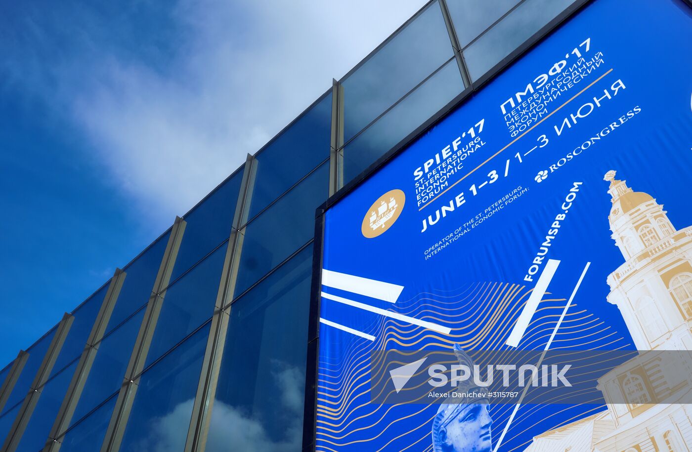 Preparations for the opening of St. Petersburg International Economic Forum