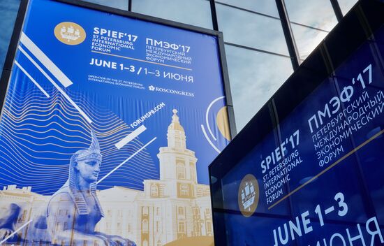 Preparations for the opening of St. Petersburg International Economic Forum