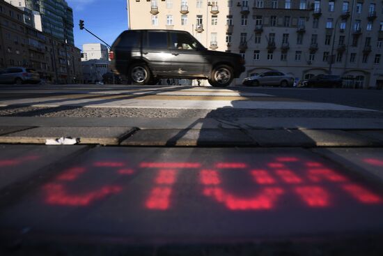 Traffic-lights-under-your-feet project reset