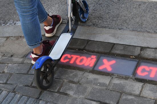 Traffic-lights-under-your-feet project reset