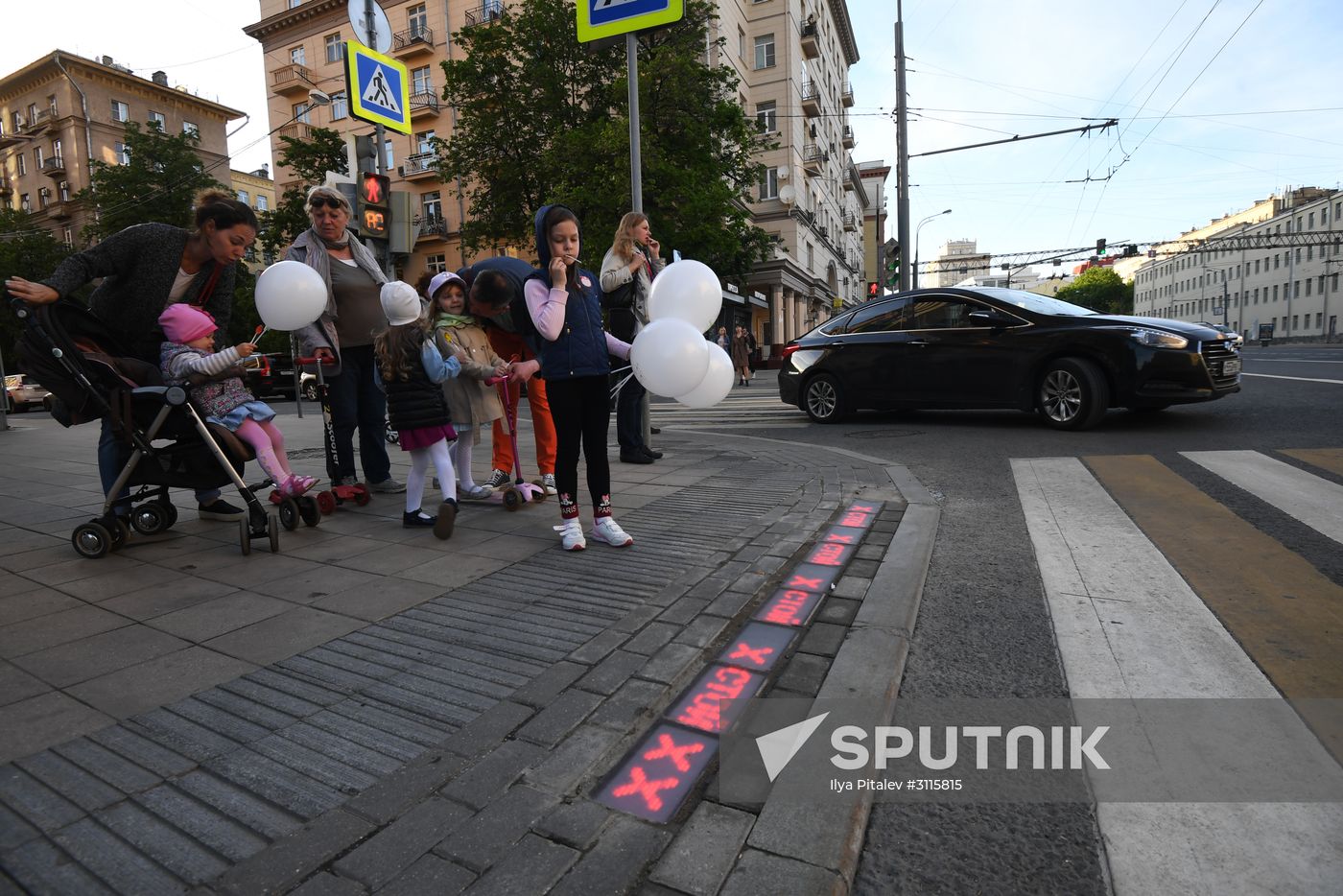 Traffic-lights-under-your-feet project reset
