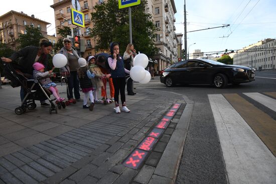 Traffic-lights-under-your-feet project reset