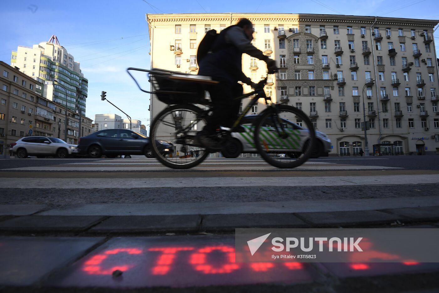 Traffic-lights-under-your-feet project reset