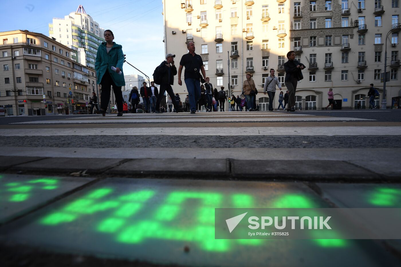 Traffic-lights-under-your-feet project reset