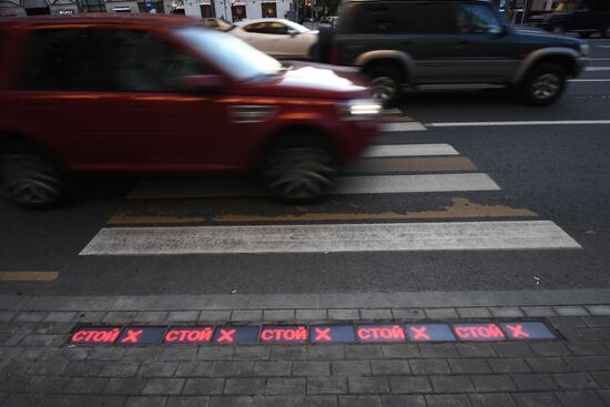 Traffic-lights-under-your-feet project reset