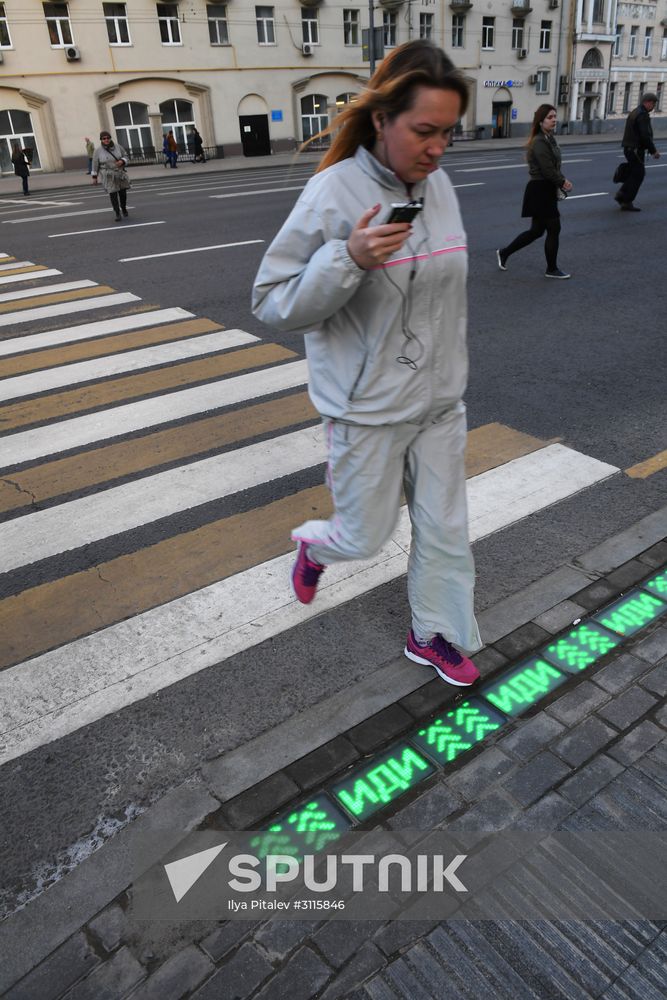 Traffic-lights-under-your-feet project reset