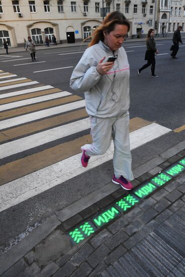 Traffic-lights-under-your-feet project reset