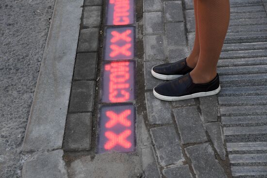 Traffic-lights-under-your-feet project reset