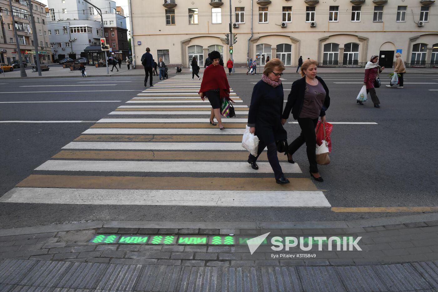 Traffic-lights-under-your-feet project reset