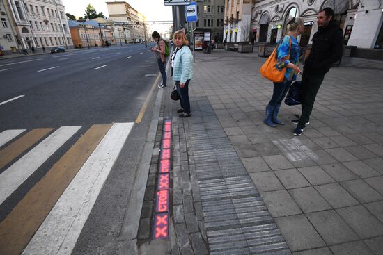 Traffic-lights-under-your-feet project reset