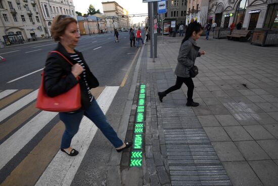 Traffic-lights-under-your-feet project reset