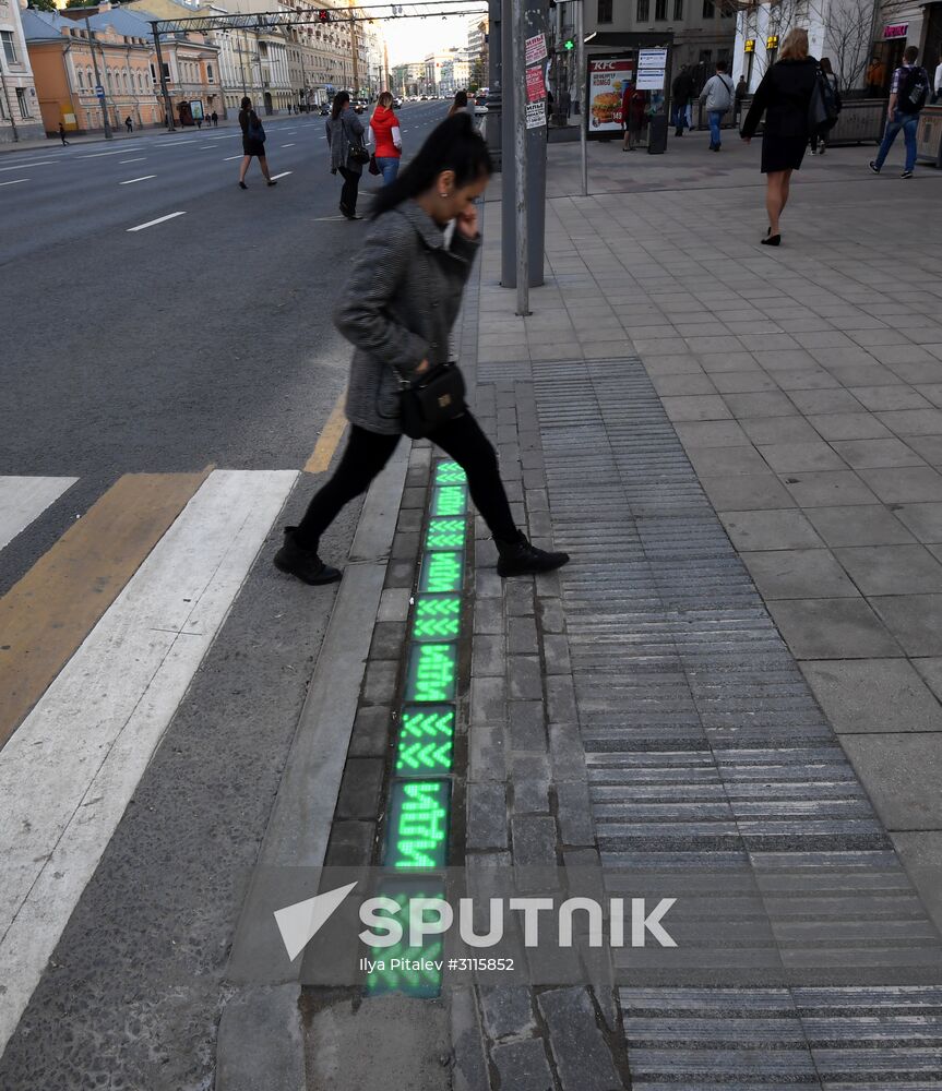 Traffic-lights-under-your-feet project reset
