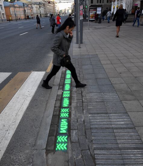 Traffic-lights-under-your-feet project reset