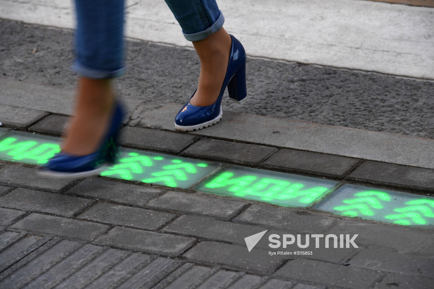 Traffic-lights-under-your-feet project reset