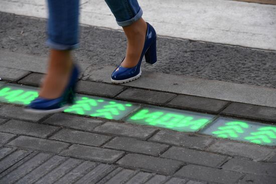 Traffic-lights-under-your-feet project reset
