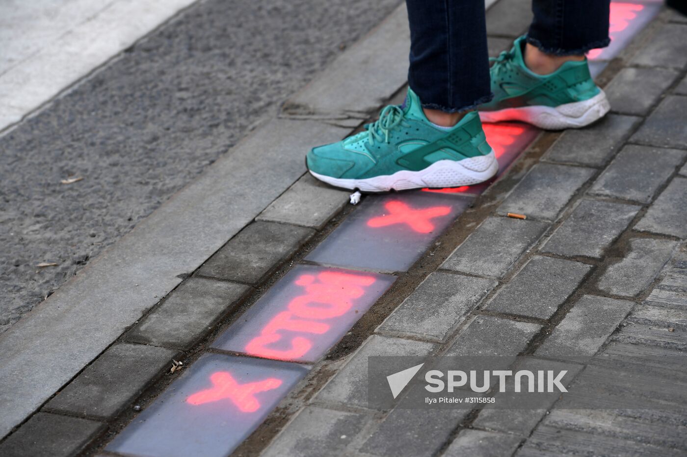 Traffic-lights-under-your-feet project reset